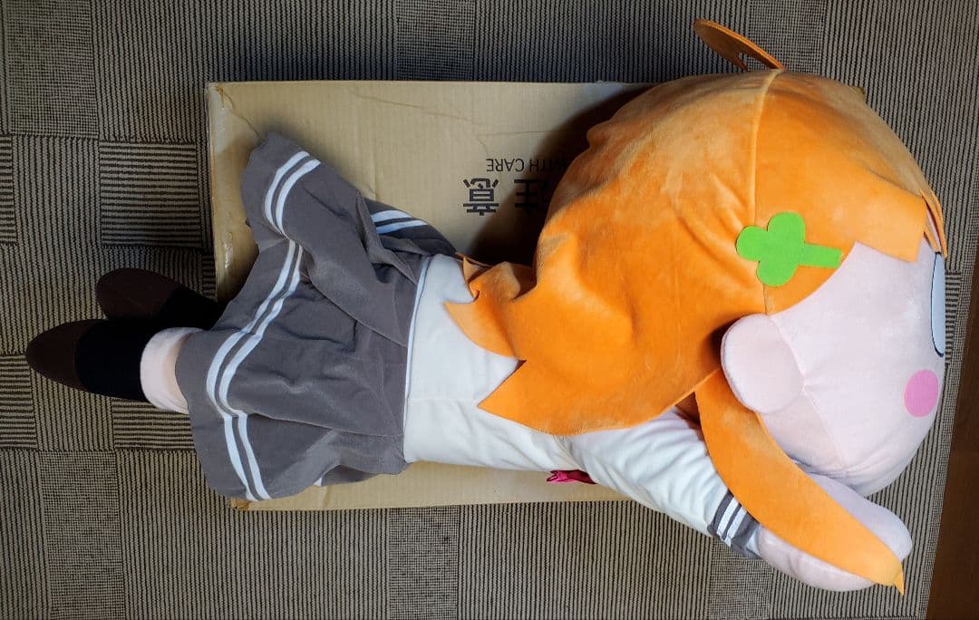 テラジャンボ　高海千海ちゃん　ラブライブ！サンシャイン　　寝そべりぬいぐるみ