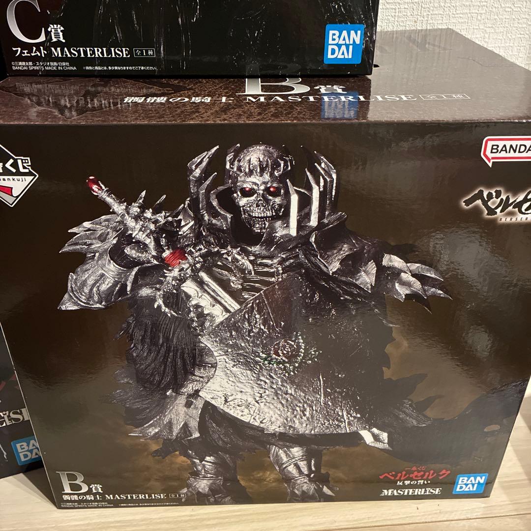 ベルセルク　一番くじ　フィギュアコンプセット