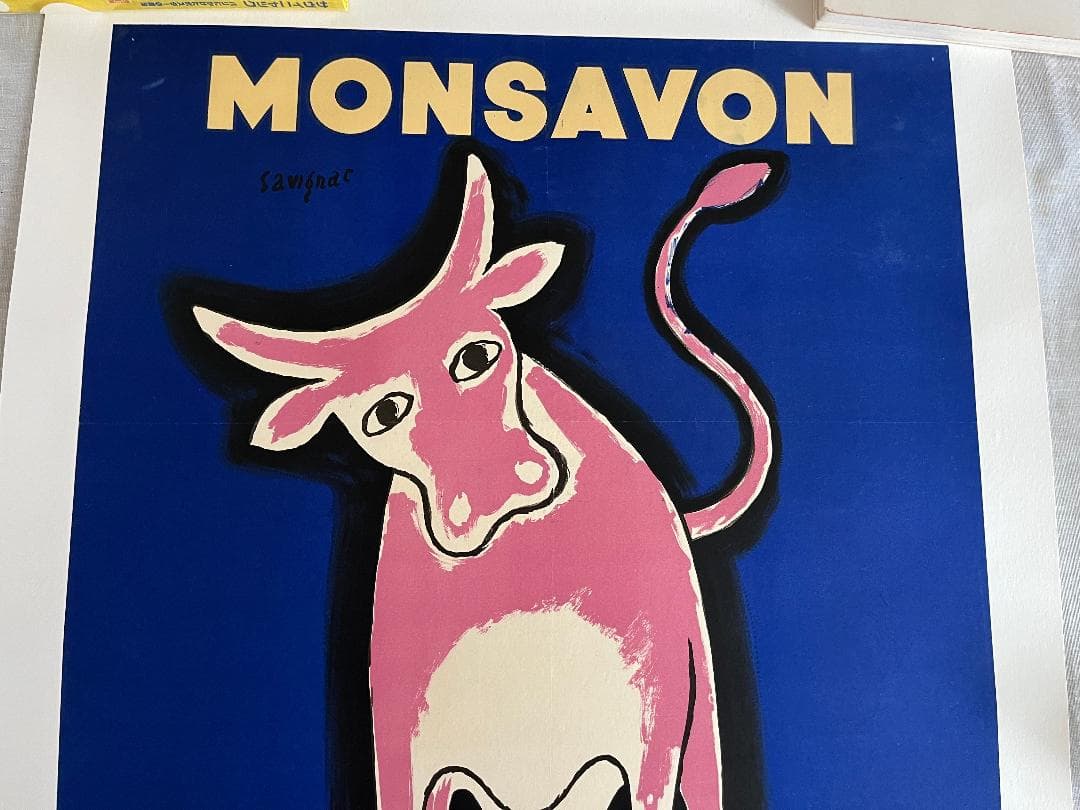 サヴィニャック・MONSAVON au lait オリジナルリトグラフ１９４９年