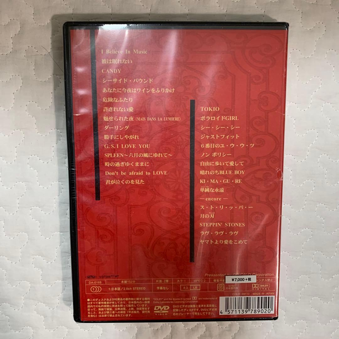 新品未開封 沢田研二 武道館コンサート ジュリーマニア DVD