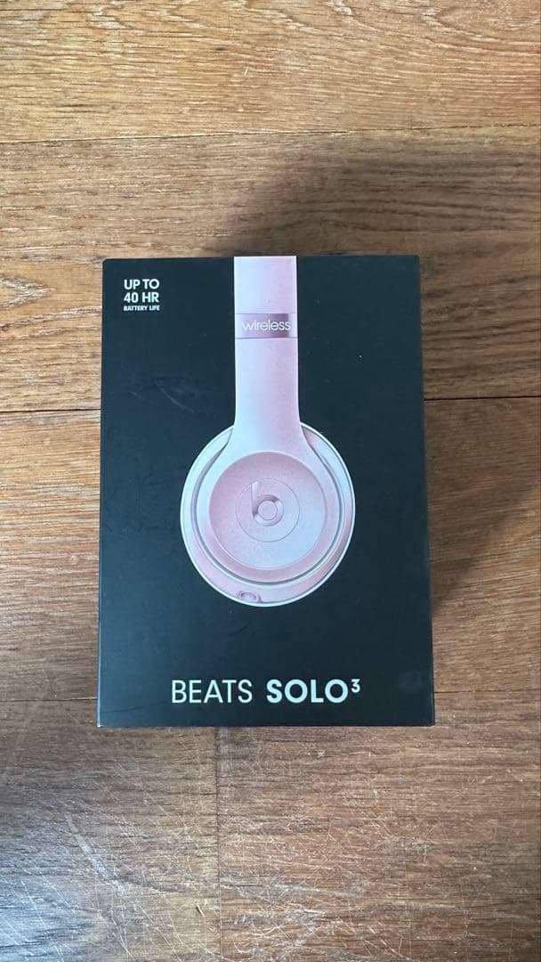 Beats Solo3 ワイヤレスヘッドホン ピンク