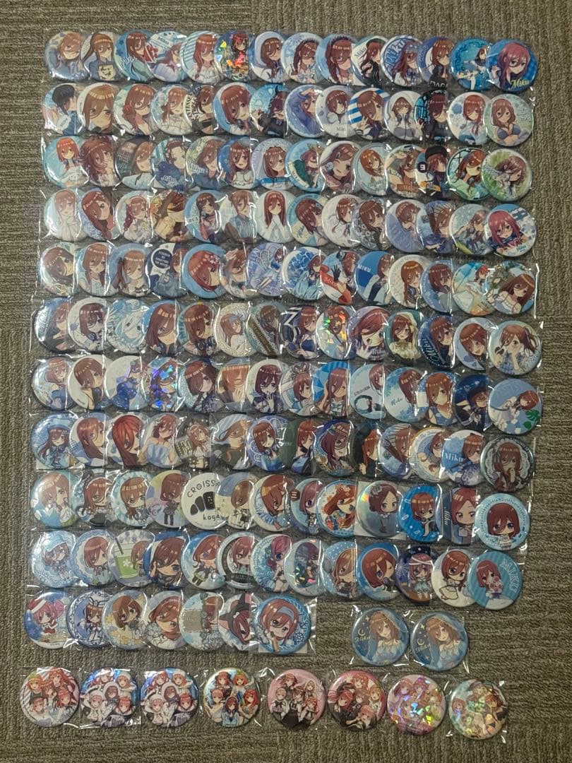 〖最終値下げ〗五等分の花嫁 中野三玖 缶バッジ