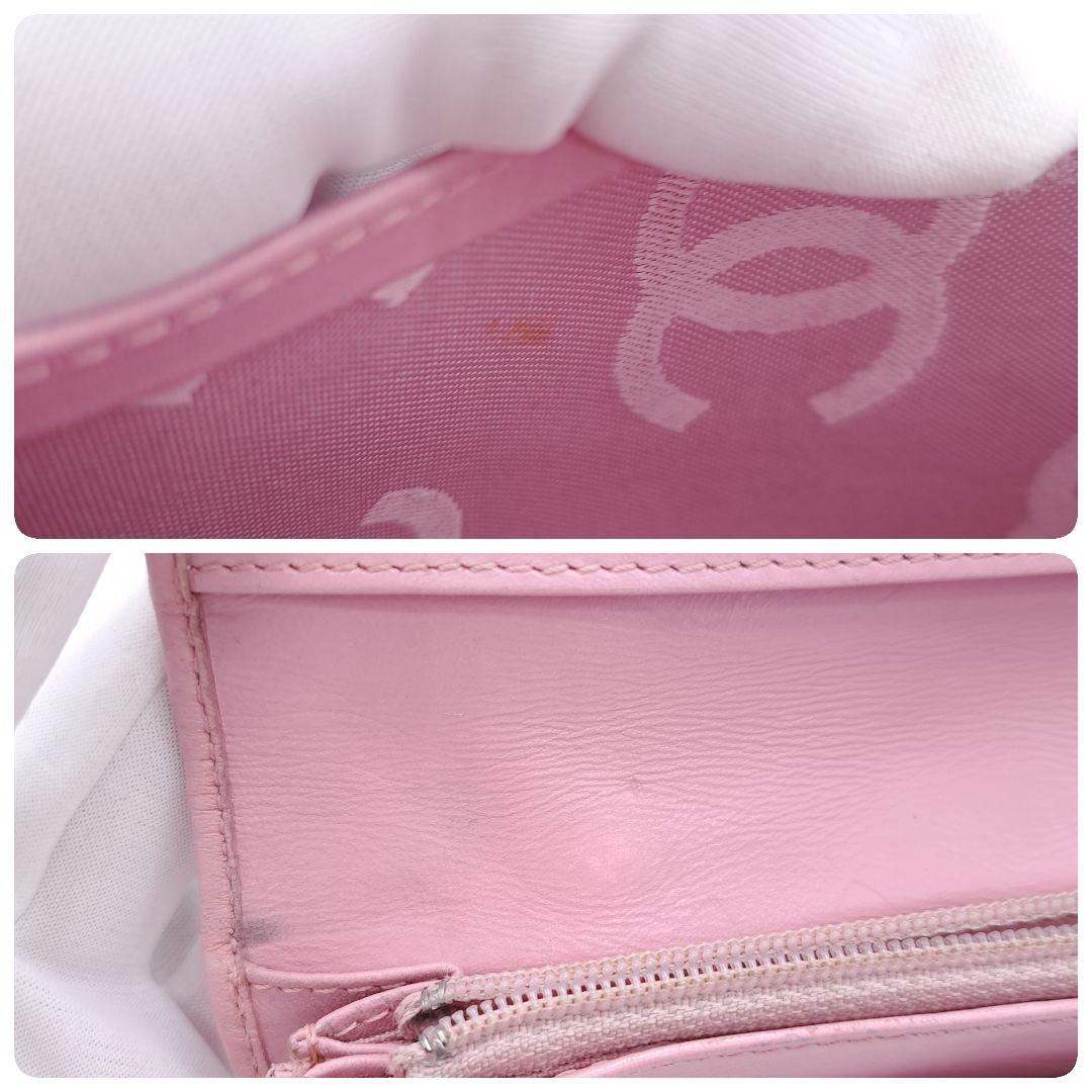 CHANEL シャネル カンボンライン 二つ折り 長財布 キルティング