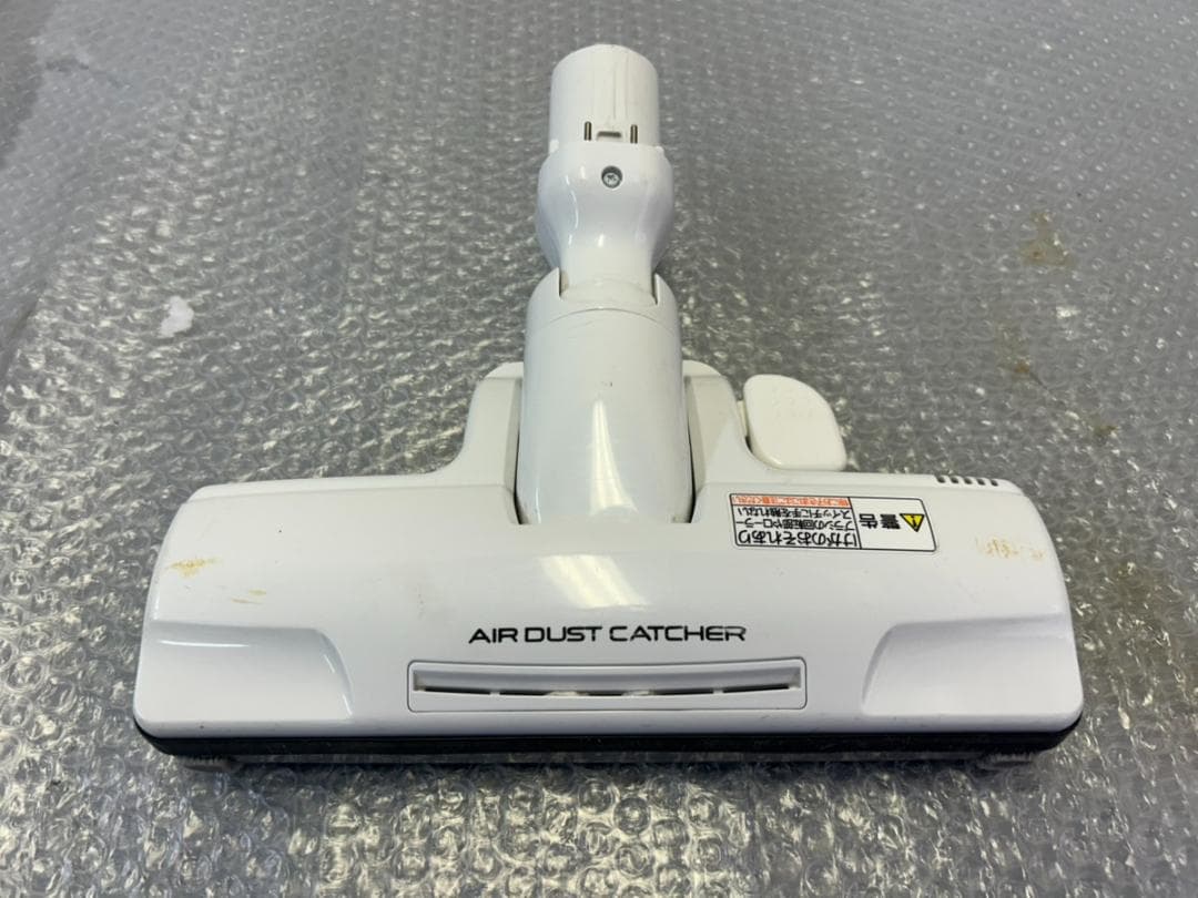 Panasonic 掃除機 MC-PK20G-N キャニスター 2019年製