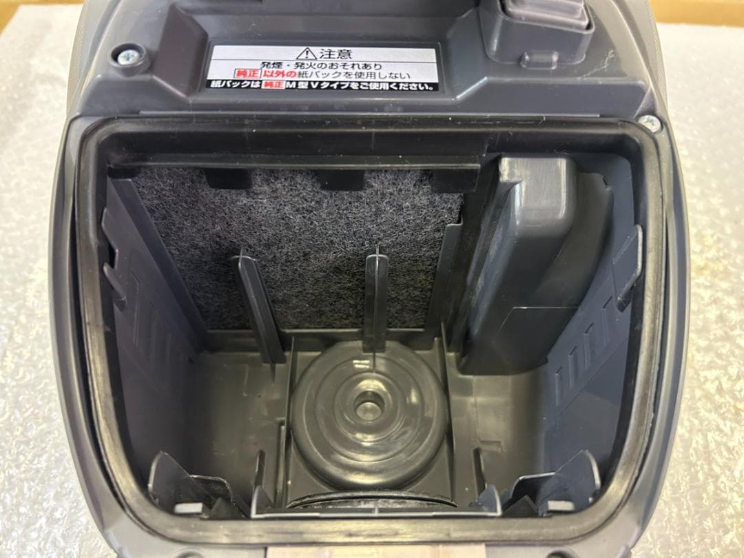 Panasonic 掃除機 MC-PK20G-N キャニスター 2019年製