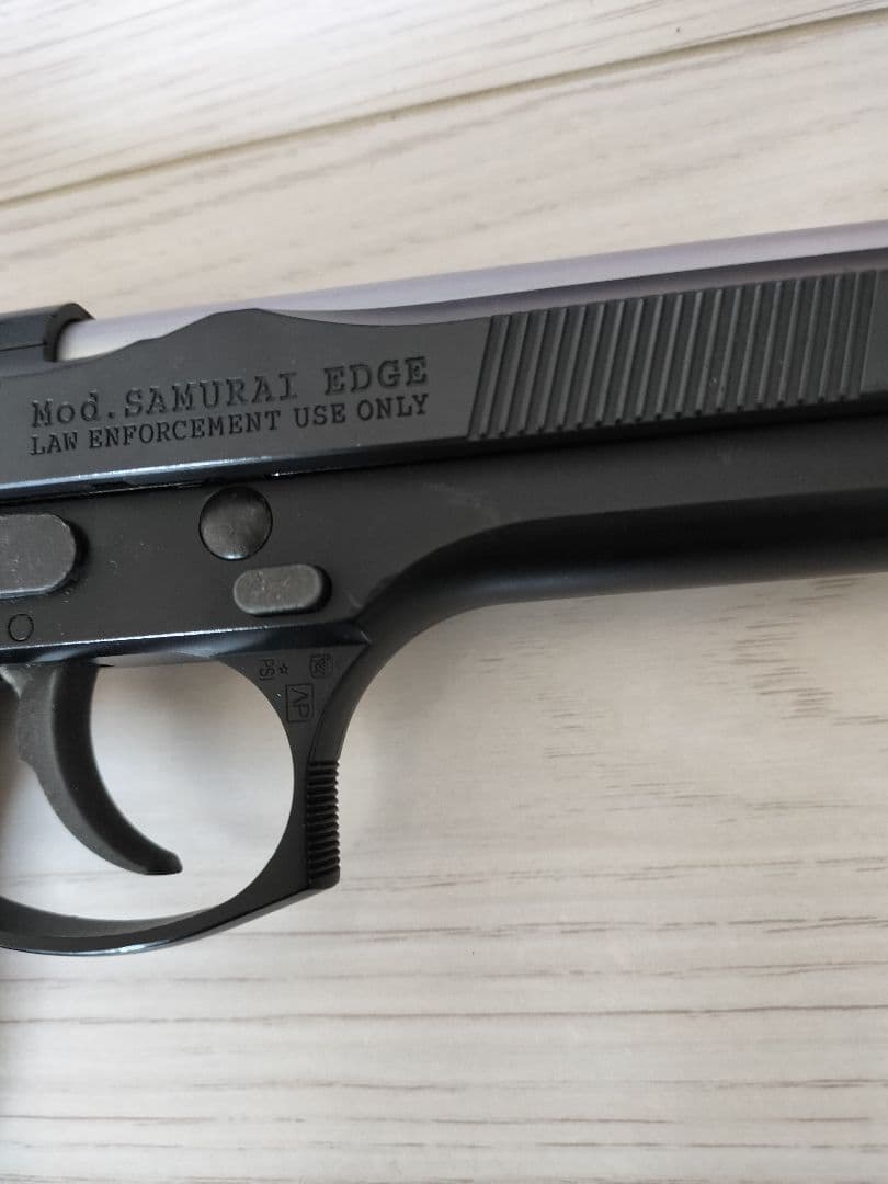 専用ページ　ガスブローバック　サムライエッジスタンダードモデル　M92Fとl96