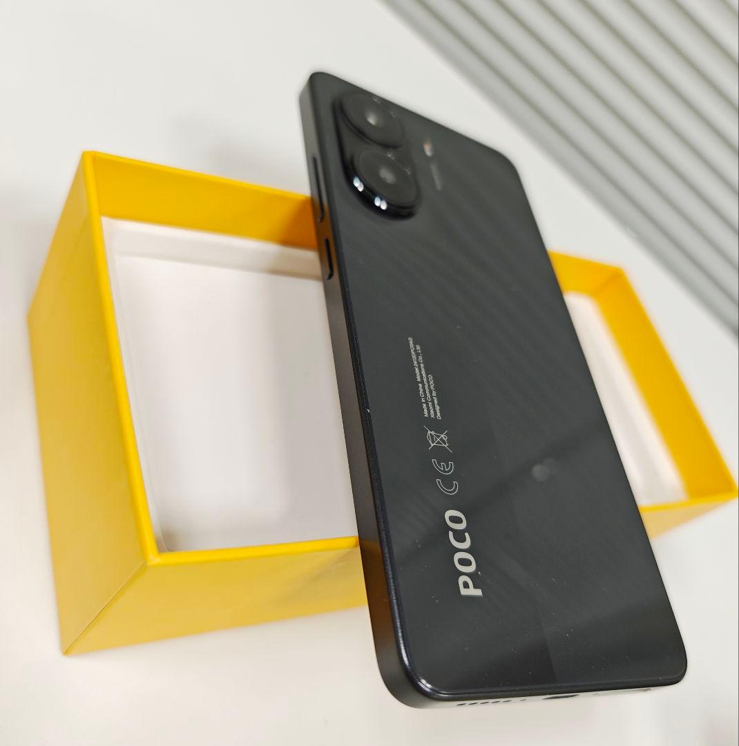 美品POCO X7 Pro 12+512GB【グローバル版】イェロー/ブラック