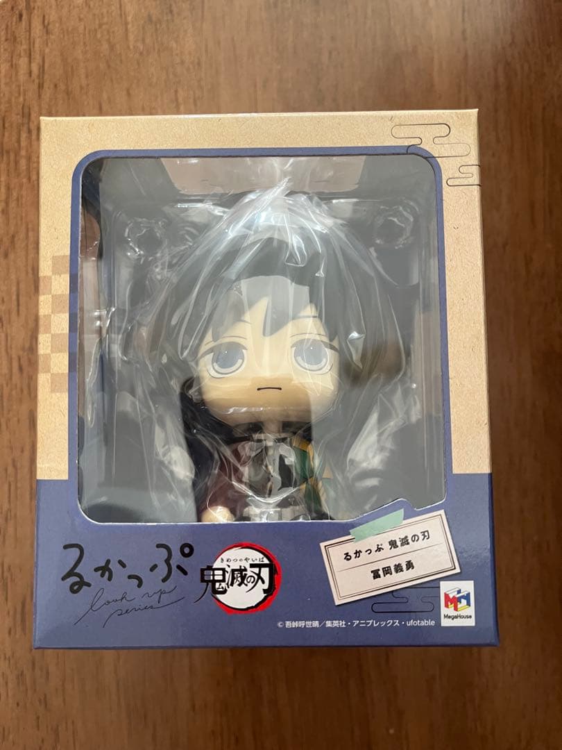 るかっぷ　鬼滅の刃　冨岡義勇