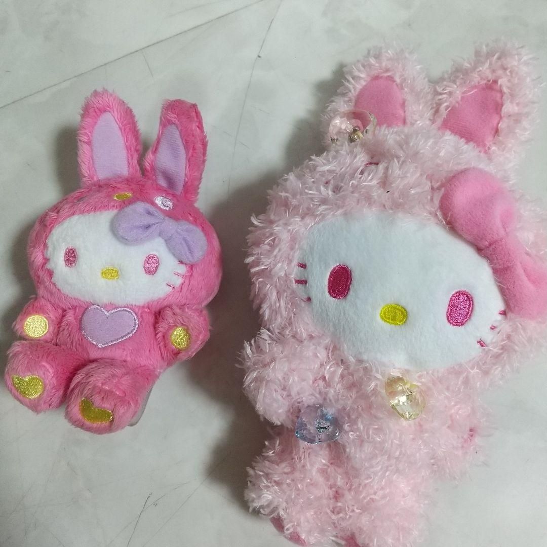 ハローキティ　うさぎ　ぬいぐるみ　セット