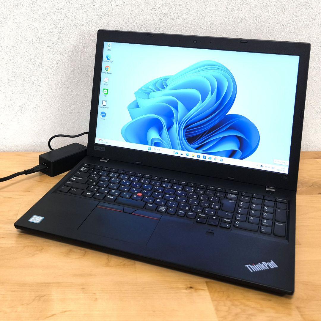 ThinkPad 15.6型 ノートパソコン│i5 第8世代・Windows11