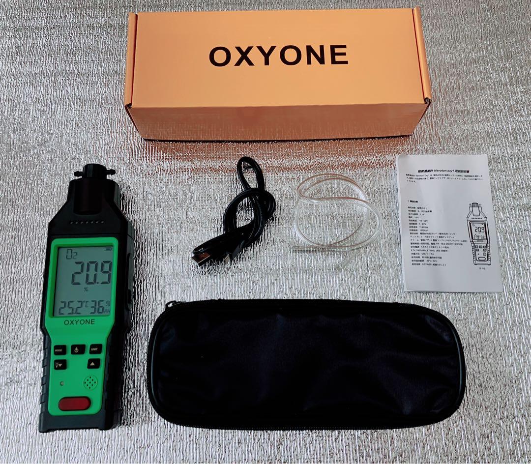 酸素濃度計 OXYONE