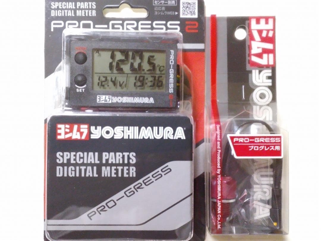 Eセンサー付きヨシムラ PRO-GRESS2 マルチテンプ　ゼファー400