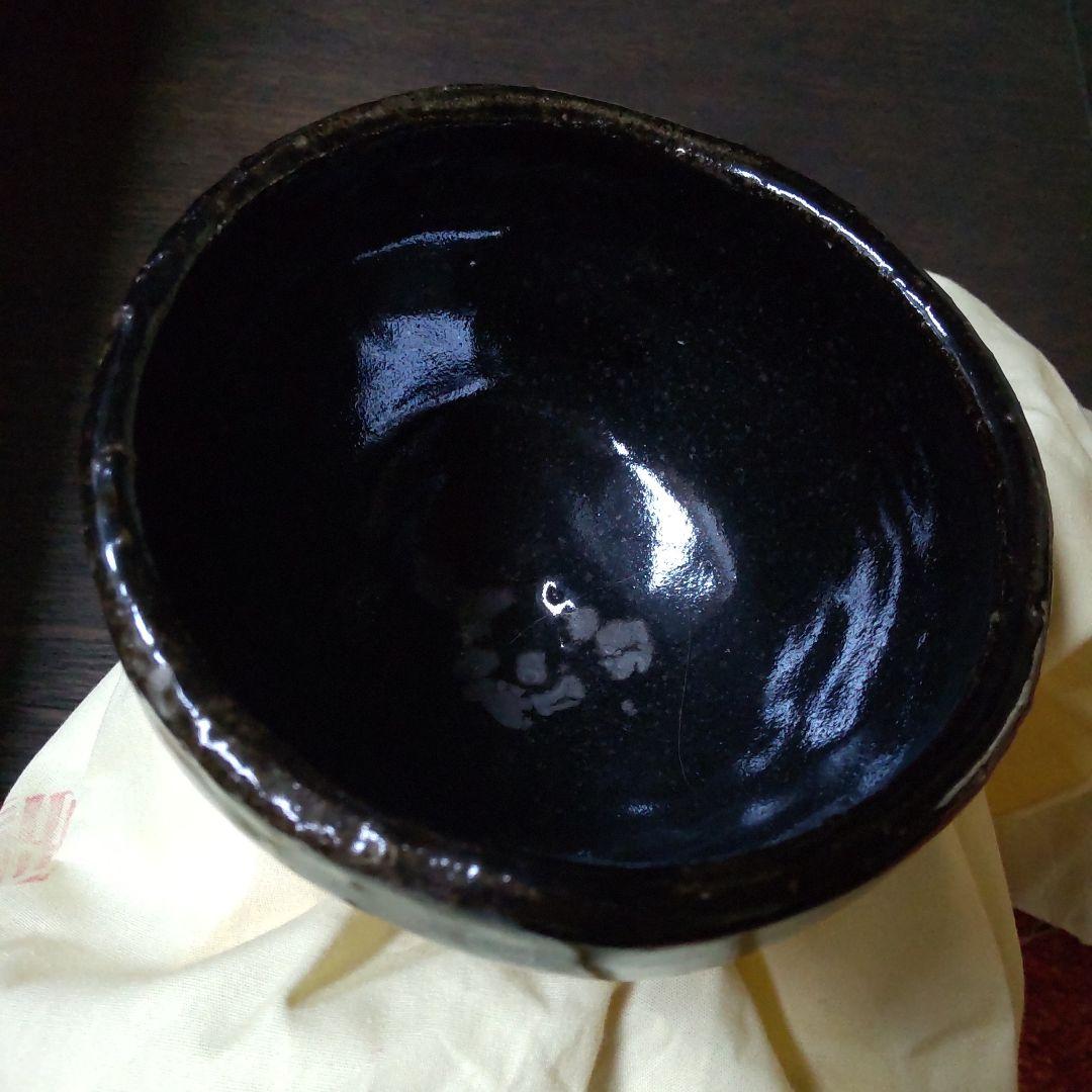 鯉江良二　引出し黒　茶碗