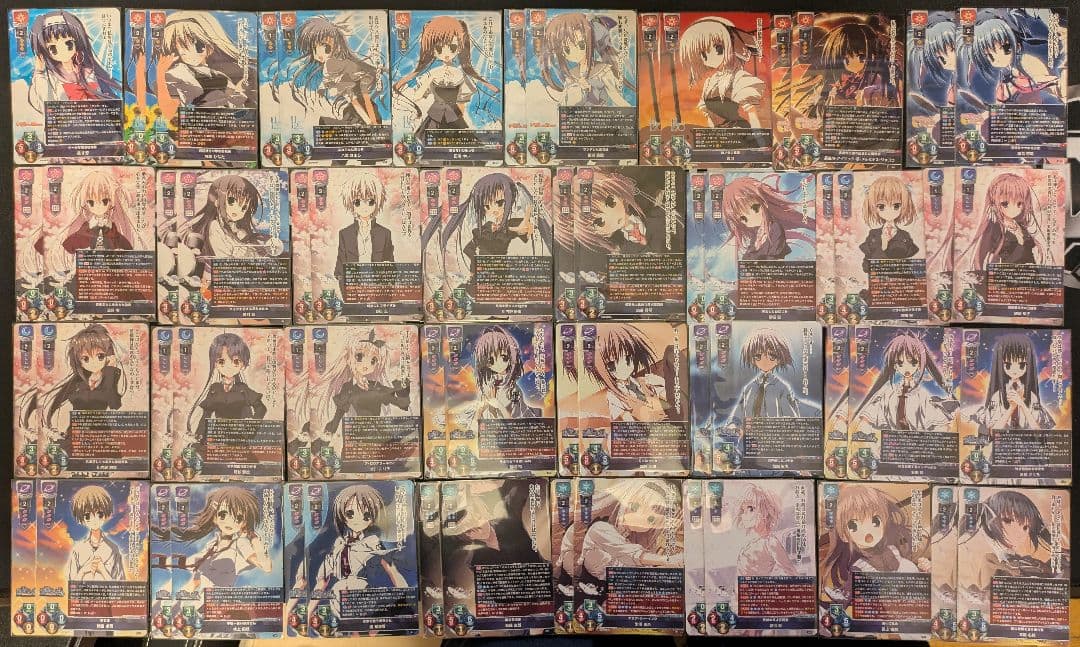 Lycee まとめ売り C.U.Rのみ