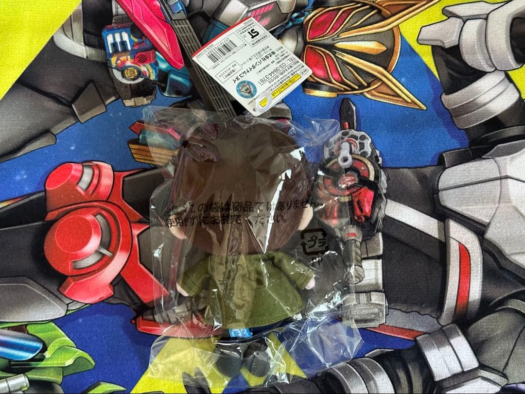 絆斗　chibiぬい　ライダーストア限定