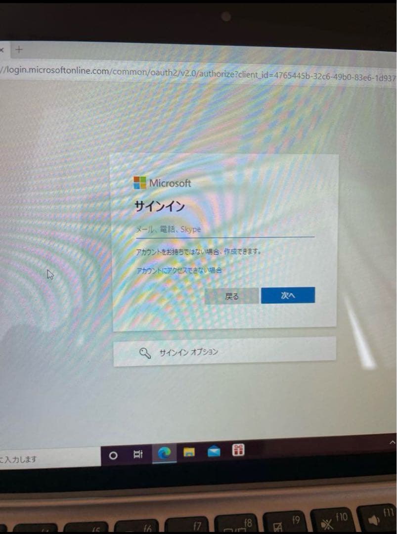 ASUS TransBook Mini T103HAF 64GB（グレ