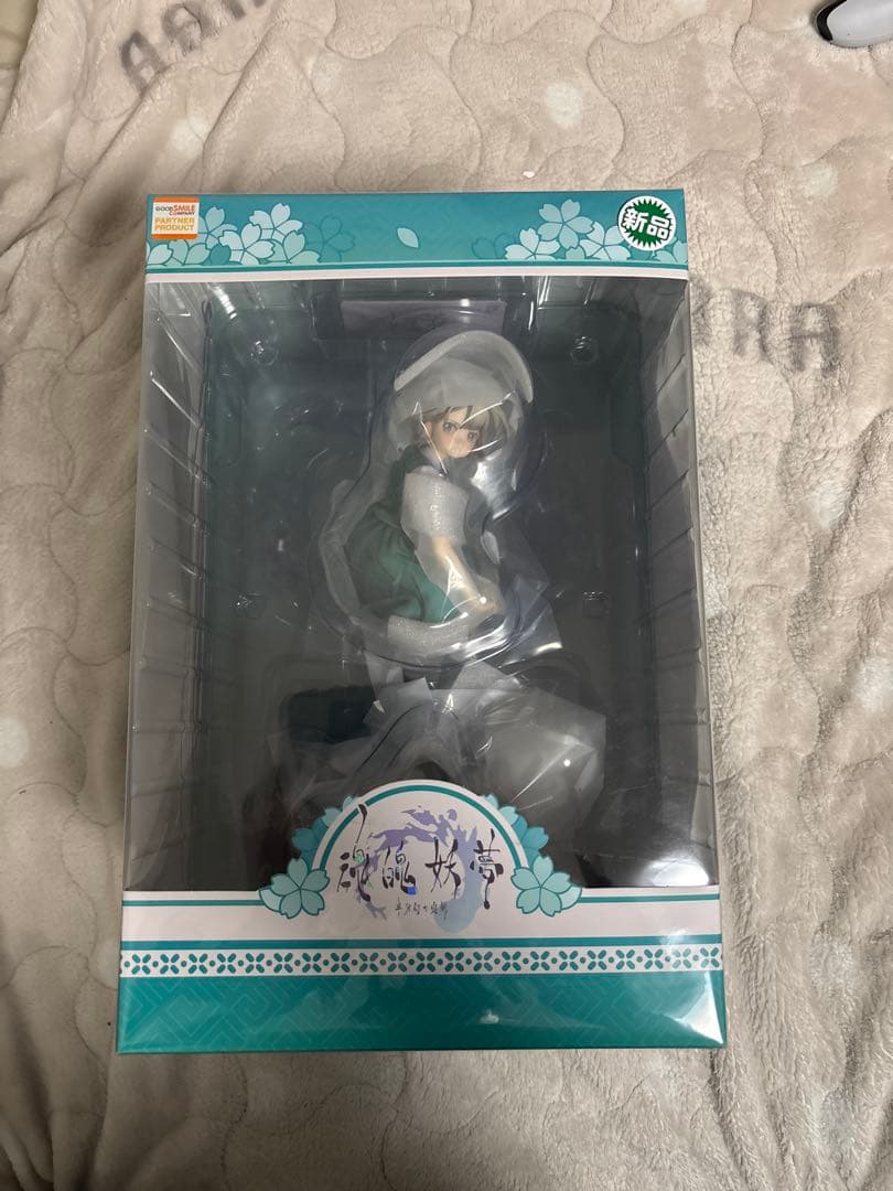 魂魄妖夢 半分幻の庭師 Ver. フィギュア