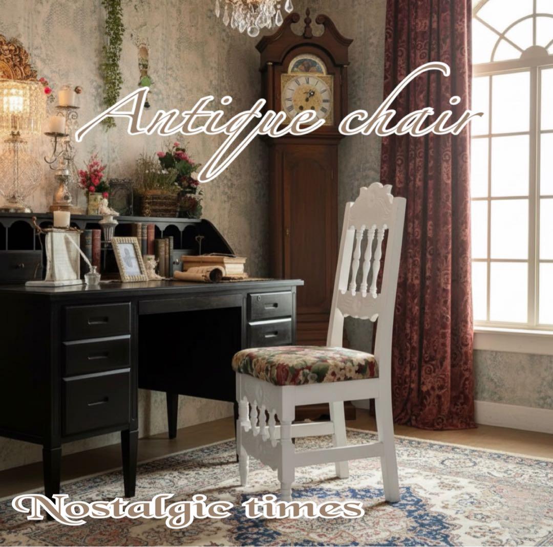 アンティーク商材 ① オールドウッド クッションチェア ウッドスツール 椅子