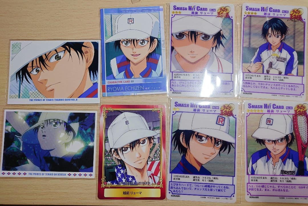①テニスの王子様 越前リョーマ カード まとめ売り 計70枚