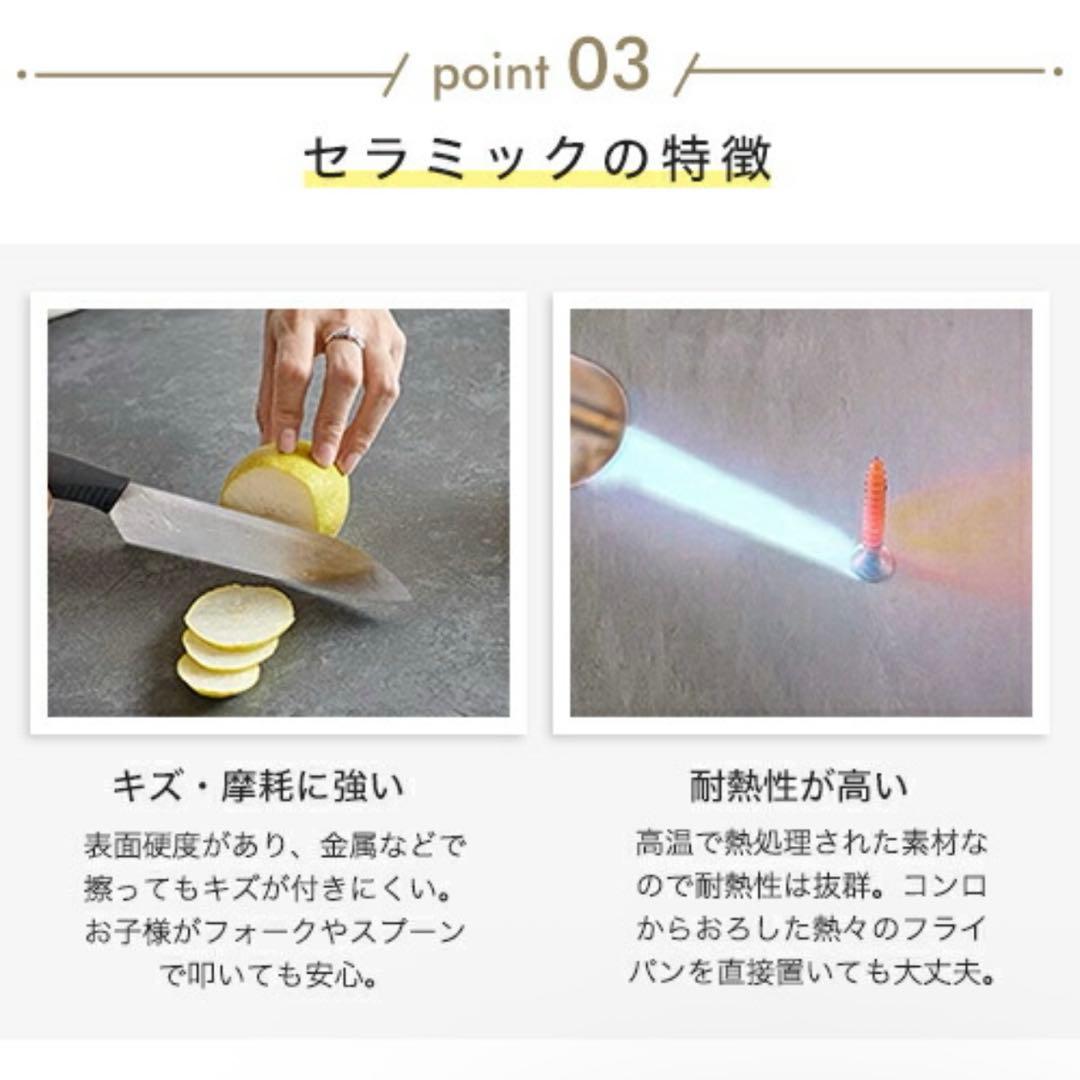 ラウンドテーブル ダイニングテーブル テーブル セラミック 円形