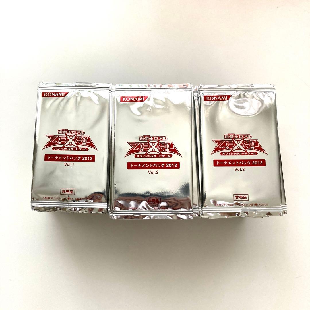遊戯王 トーナメントパック 2012