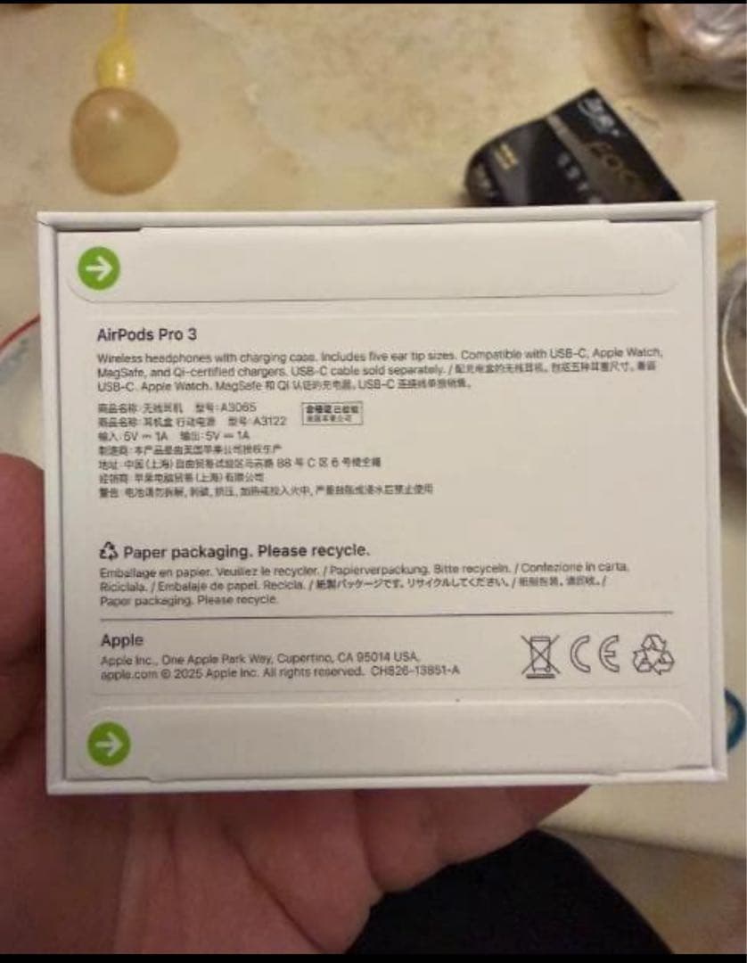 AirPods Pro 3 本体 USB-C充電対応