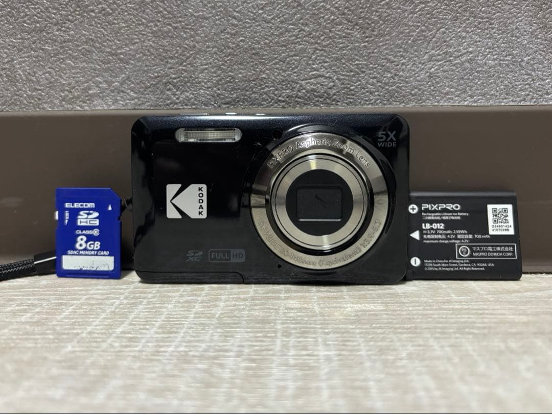 美品✨Kodak FZ55 コンパクトデジタルカメラ