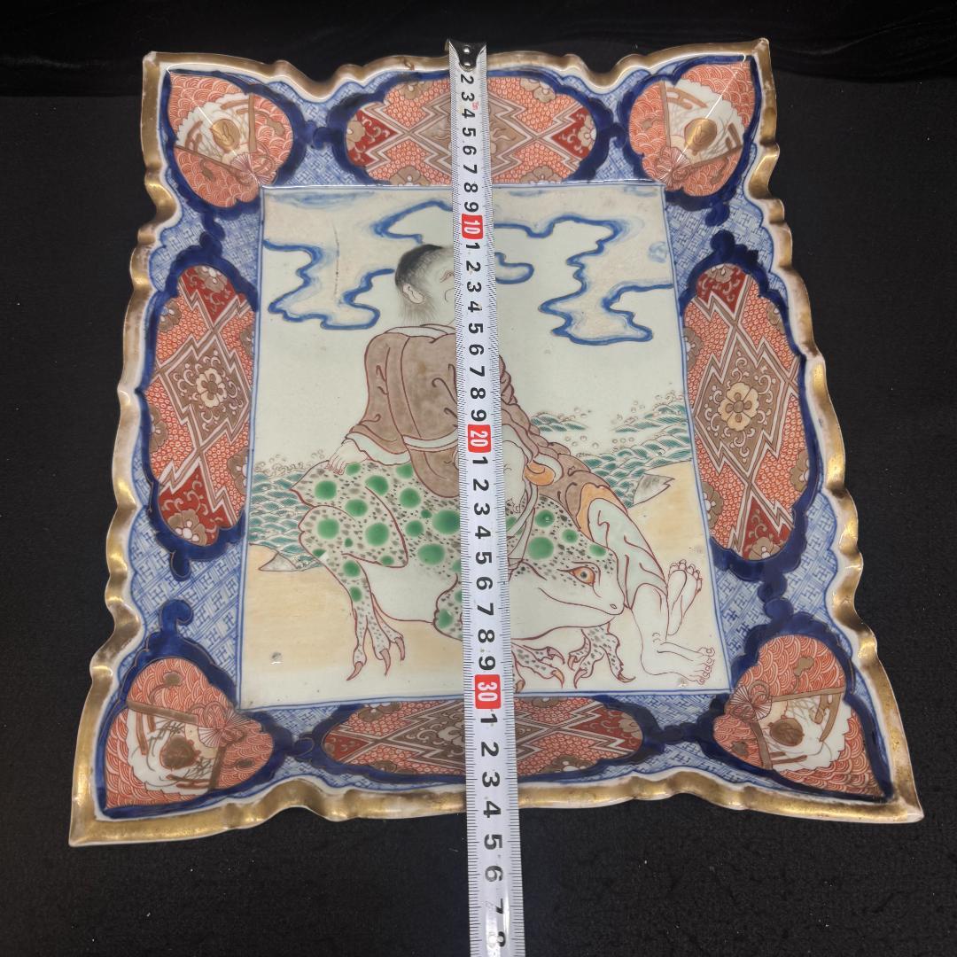 古伊万里　色絵　蝦蟇仙人図　初期伊万里　金襴手 アンティーク　箱付き
