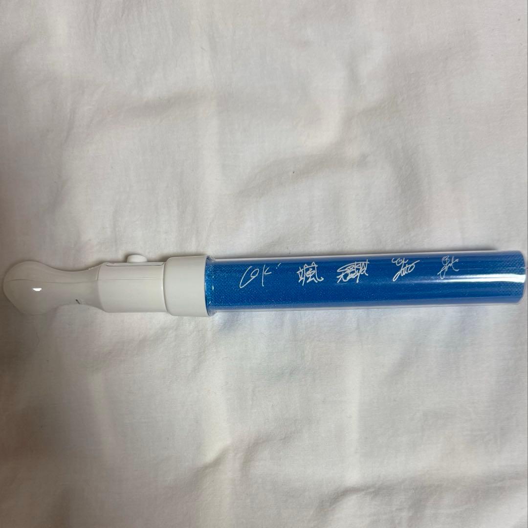 WILD BLUE 山下幸輝 ホミパリ 君の花になる 君花 8LOOM セット