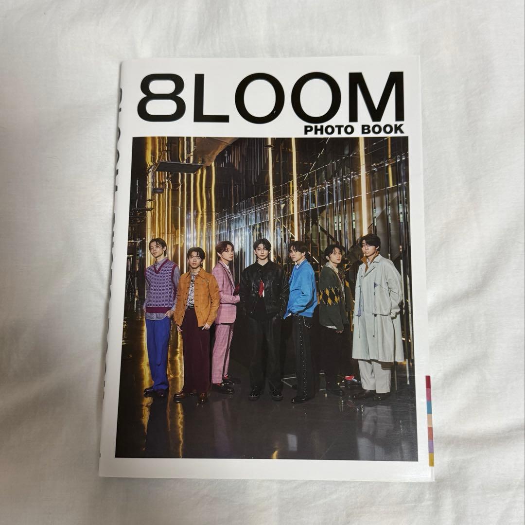 WILD BLUE 山下幸輝 ホミパリ 君の花になる 君花 8LOOM セット