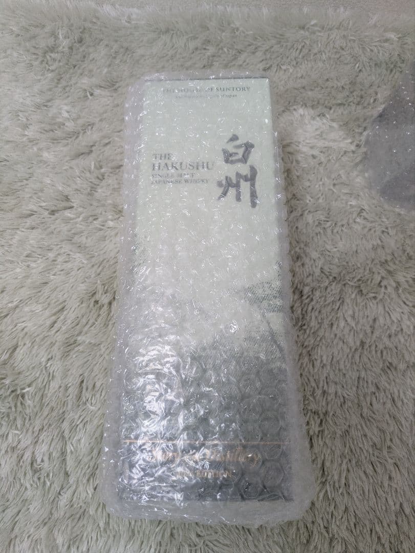 【新品】響　山崎　白州　2025　Story of the Distillery