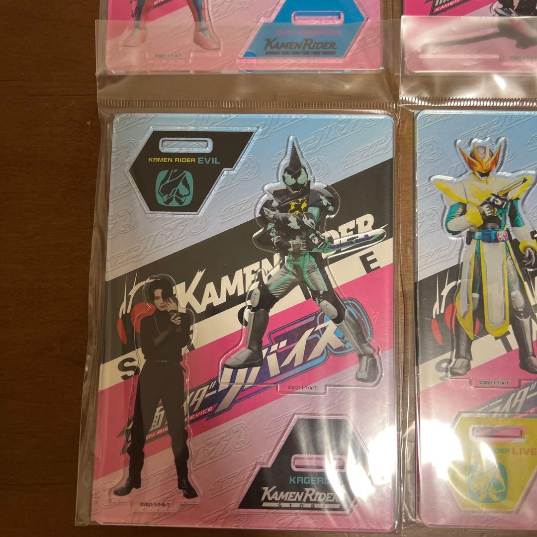 仮面ライダーリバイス　アクリルスタンド