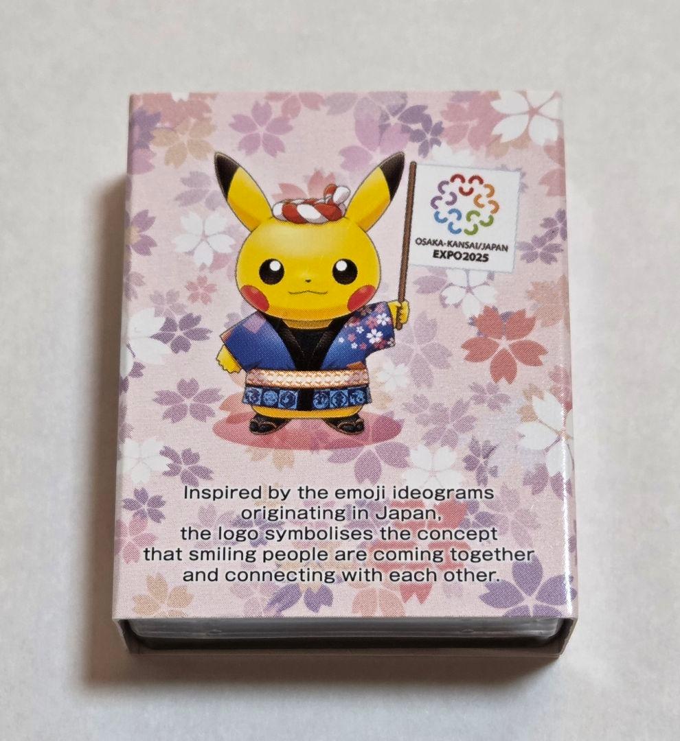 【非売品】EXPO2025 大阪・関西万博　ポケモン　ピカチュウ　ピンバッジ