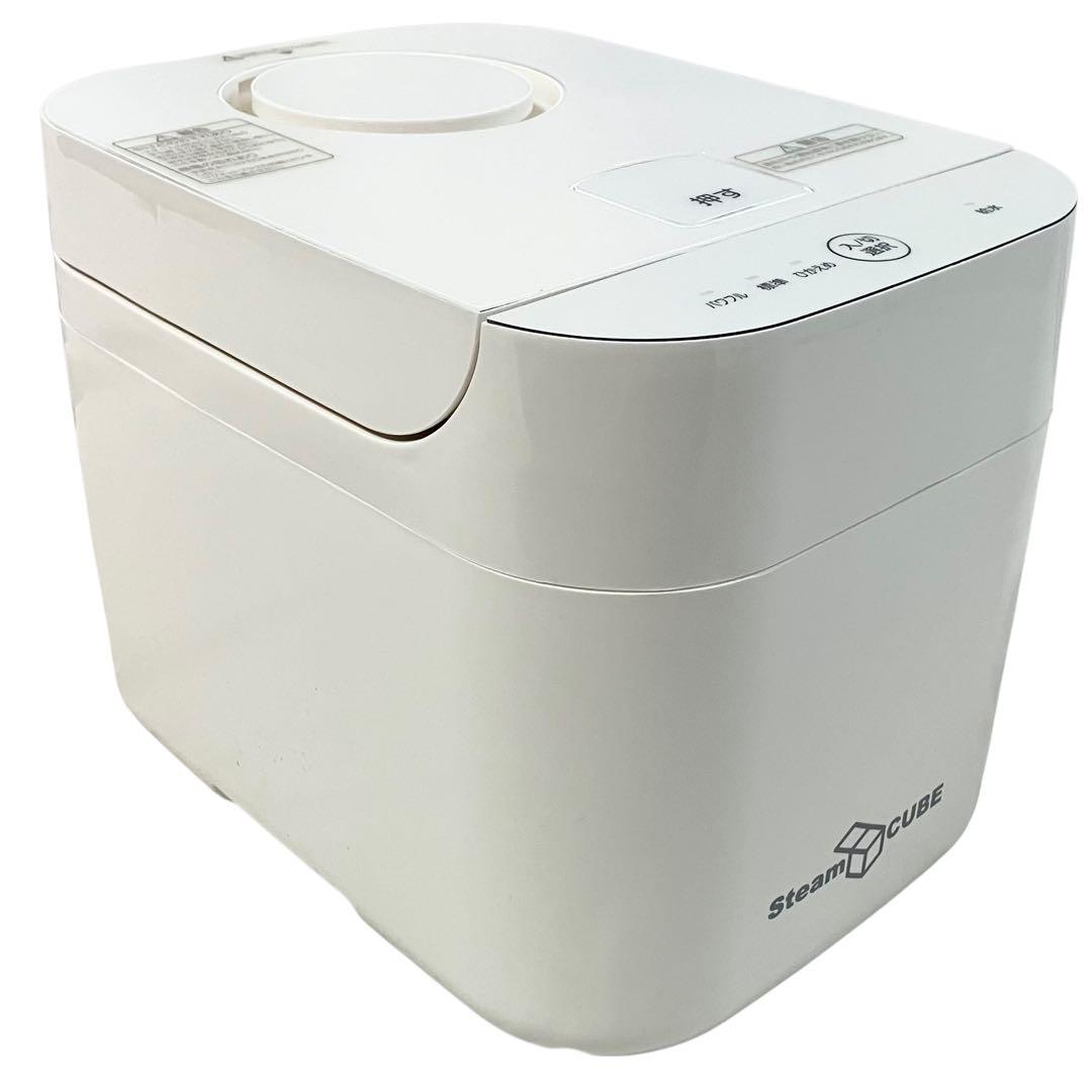 山善 スチームファン式 加湿器 上部給水方式 KSF-K282 ホワイト