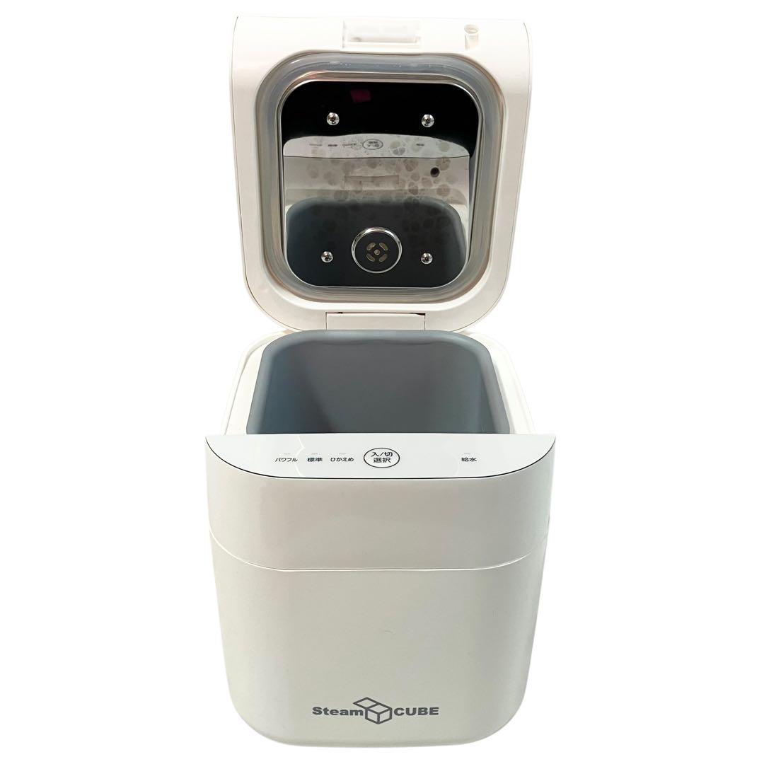 山善 スチームファン式 加湿器 上部給水方式 KSF-K282 ホワイト