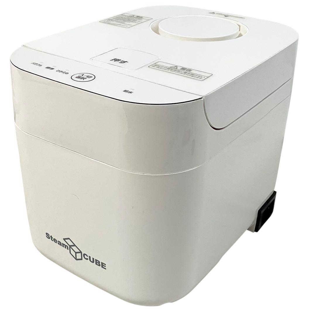 山善 スチームファン式 加湿器 上部給水方式 KSF-K282 ホワイト