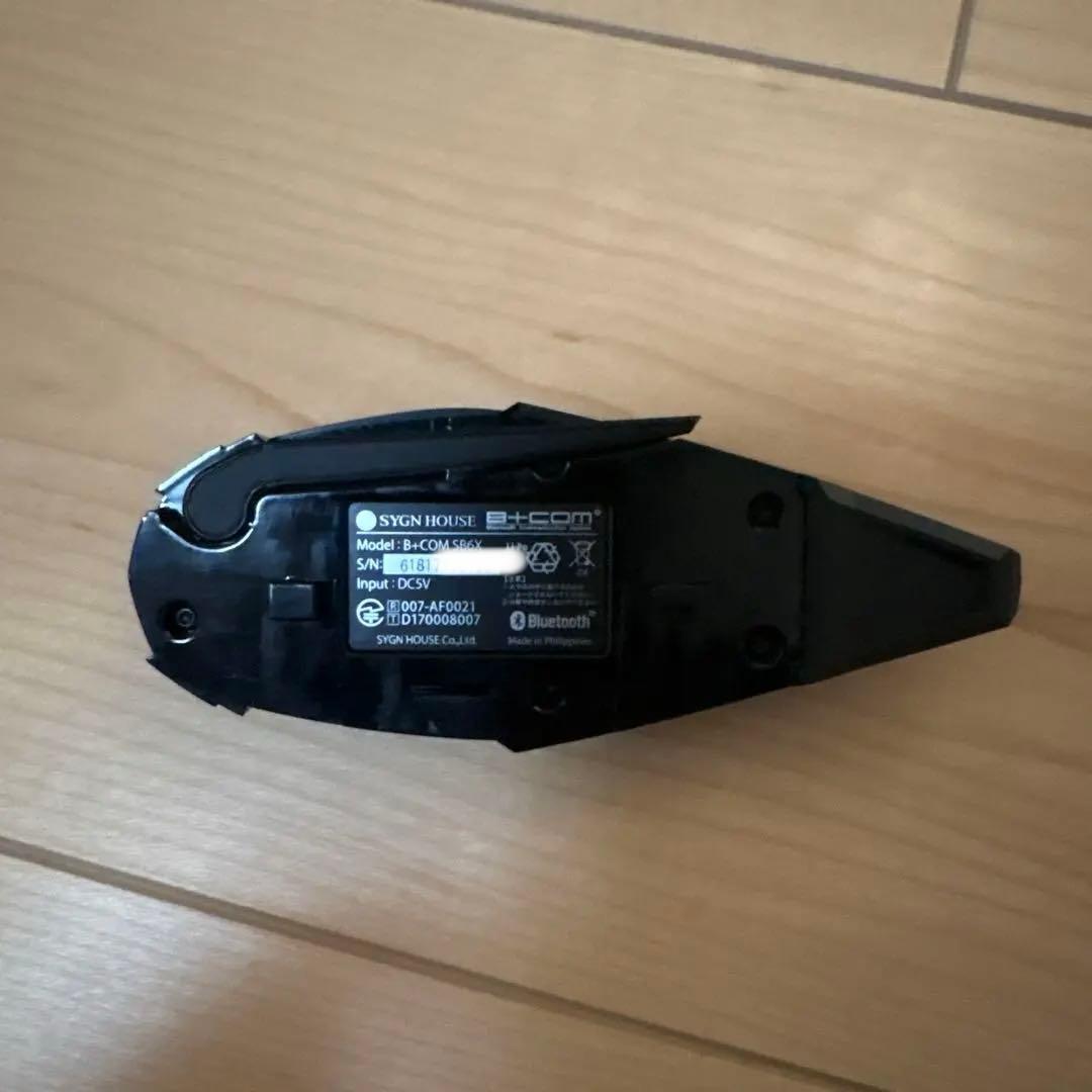 【１２月３１日まで限定】B+COM SB6X Bluetoothインカムセット