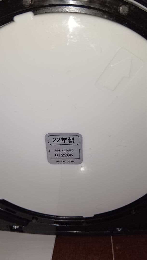 タイガー とく子さん PIM-G220 K ブラック