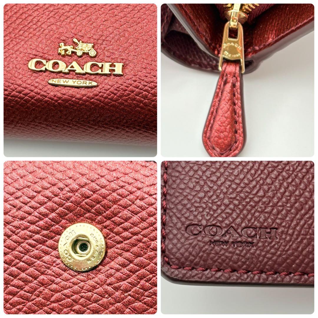 【超美品】COACH ミディアム コーナー ジップ ウォレット ワインレッド