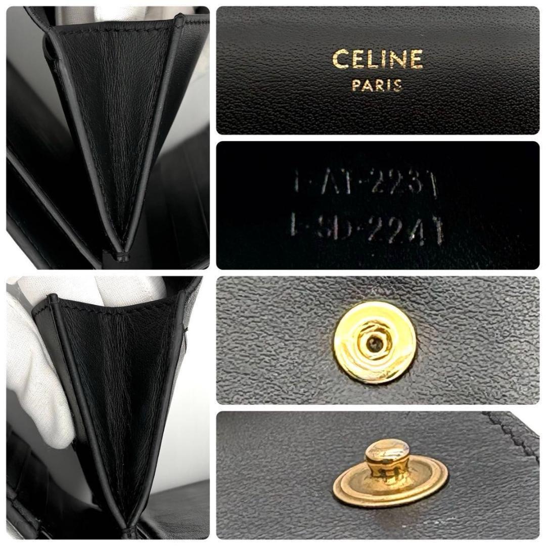 セリーヌ 折財布 トリオンフ フラップ ウォレット 三つ折り 黒 2423