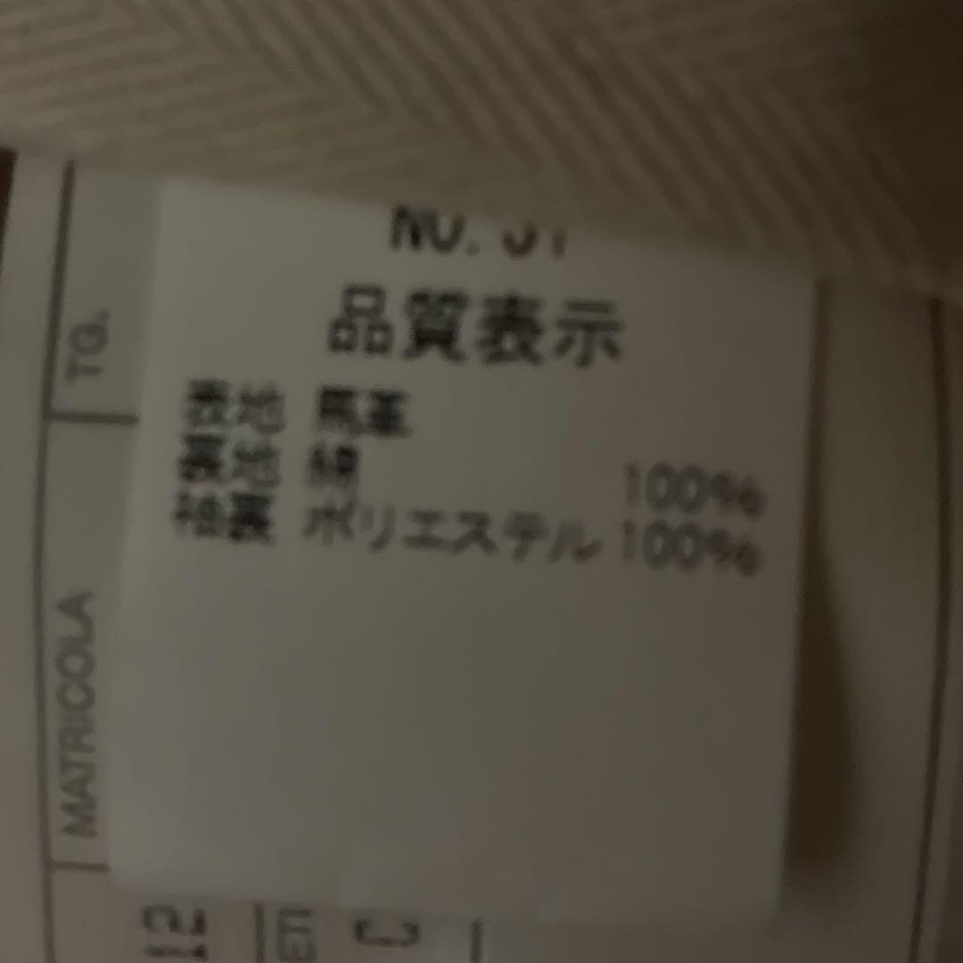 k*】様 CINQUANTA ブラックレザーライダースジャケット　h503 ホー