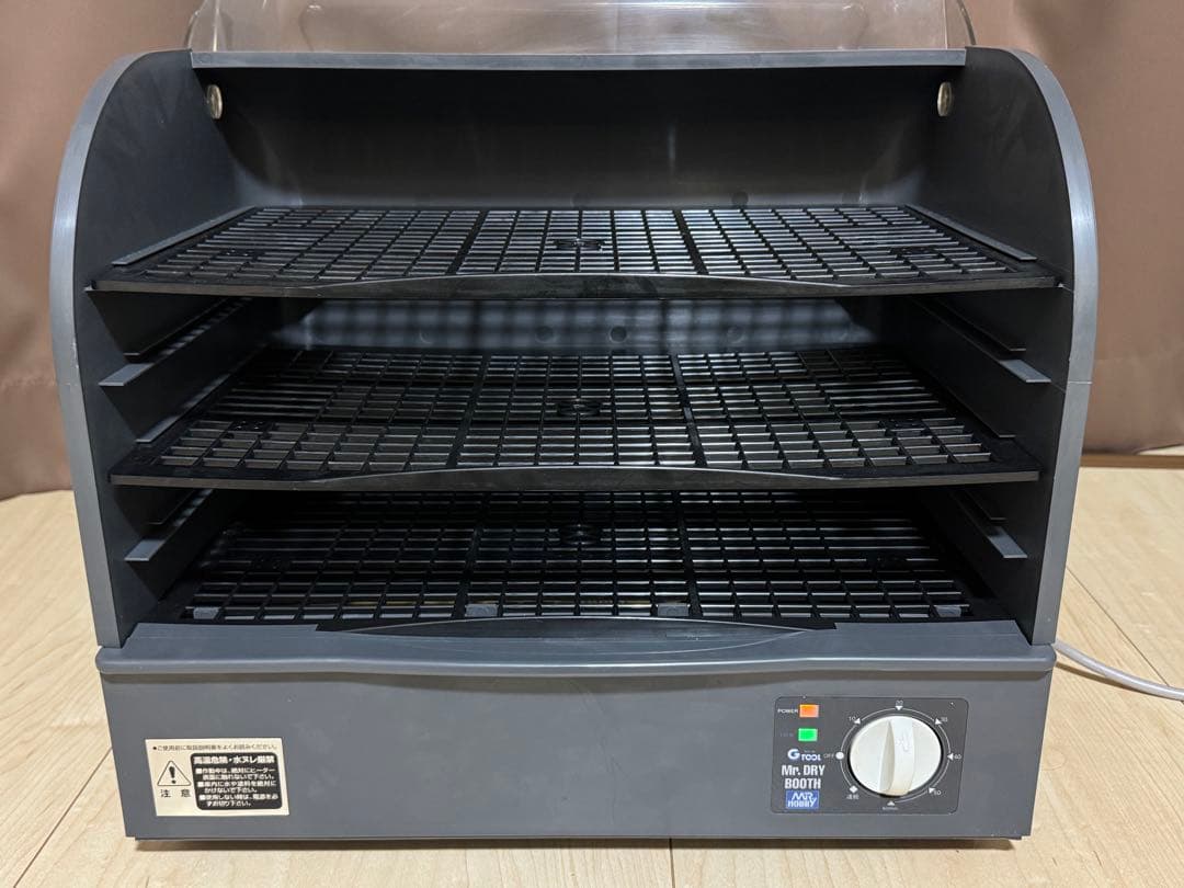 GSIクレオス Mr.ドライブース