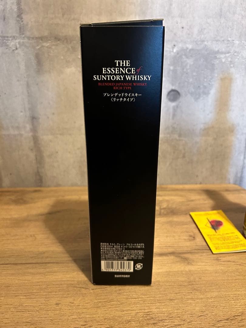 ザ エッセンス オブ サントリーウイスキー 2019 リッチタイプ