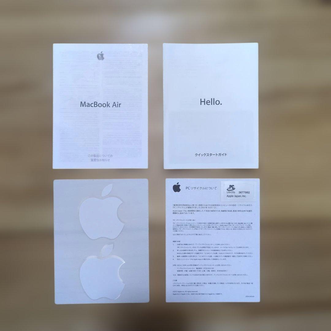 MacBook Air 13 inch メモリー8GB 256GB