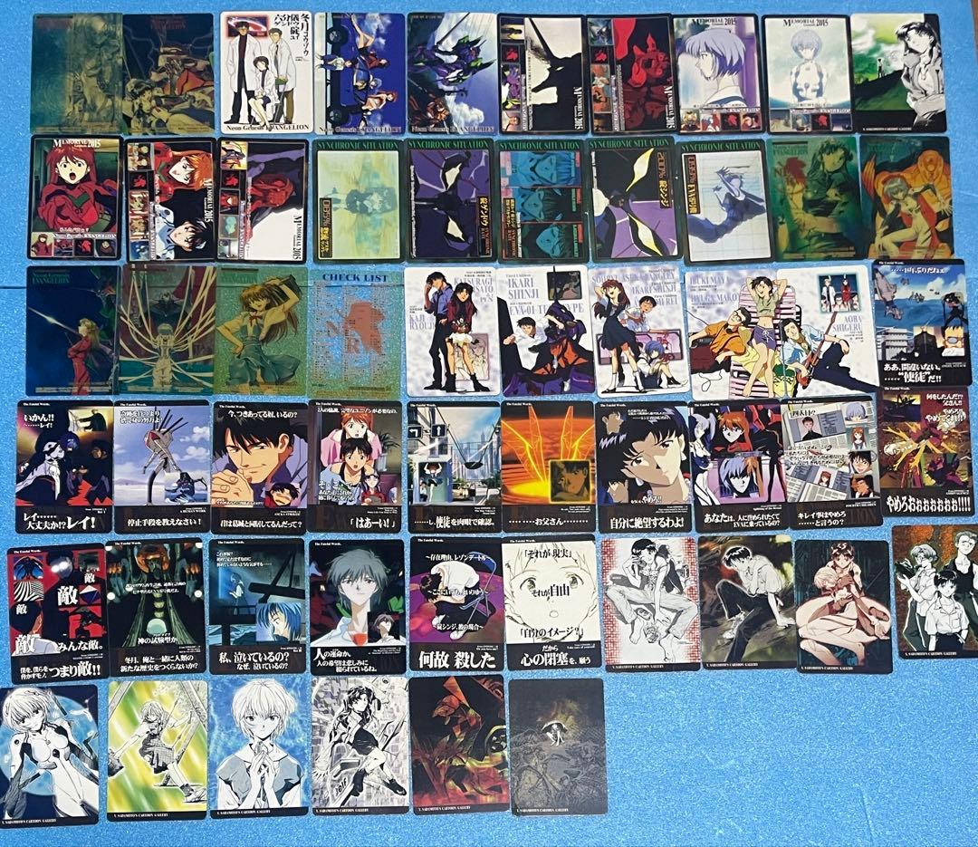 新世紀エヴァンゲリオン アマダ　PPカード　57枚　まとめ売り