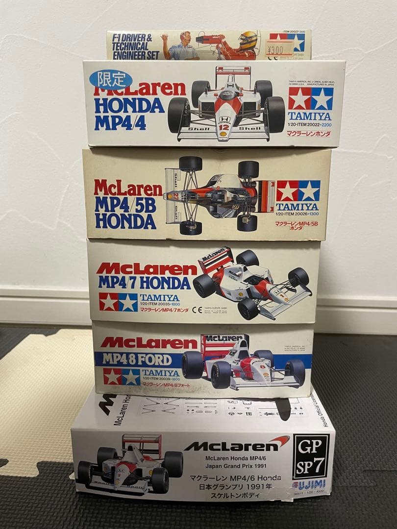 Tamiya McLaren プラモデルセット 4点
