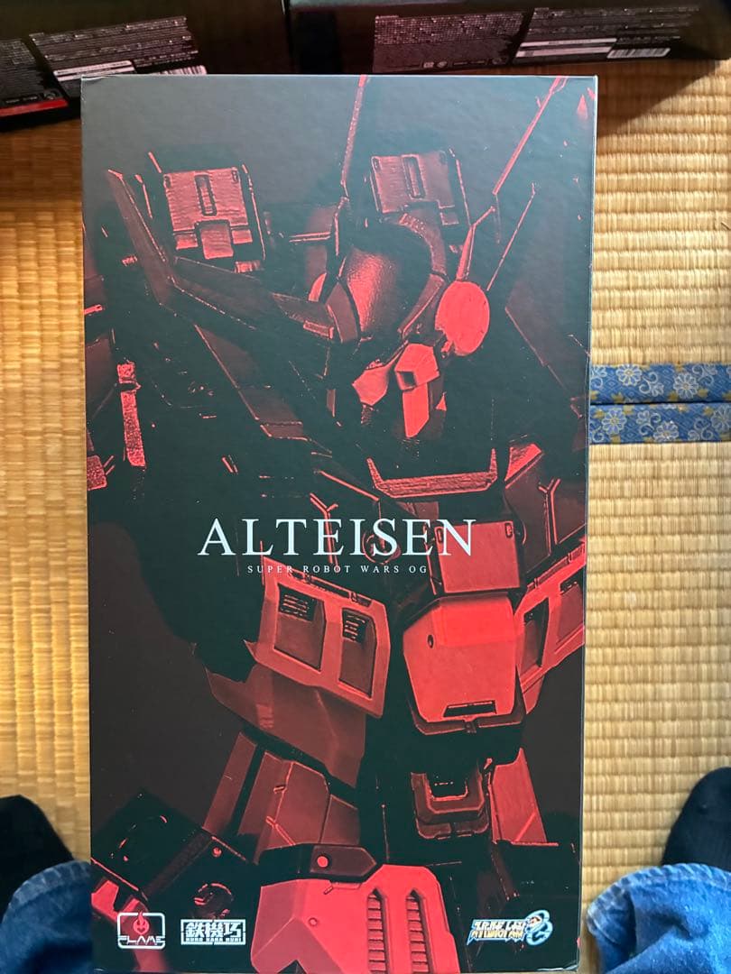 鉄機巧　アルトアイゼン