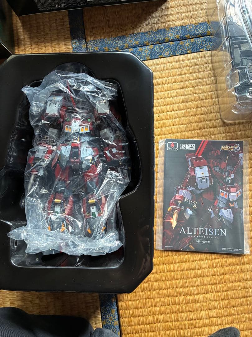 鉄機巧　アルトアイゼン