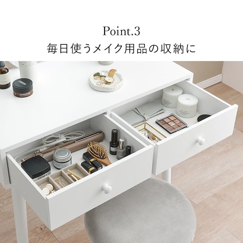 送料無料【新品】女優ライト　ドレッサー＆スツールセット　ウェーブミラー　韓国風