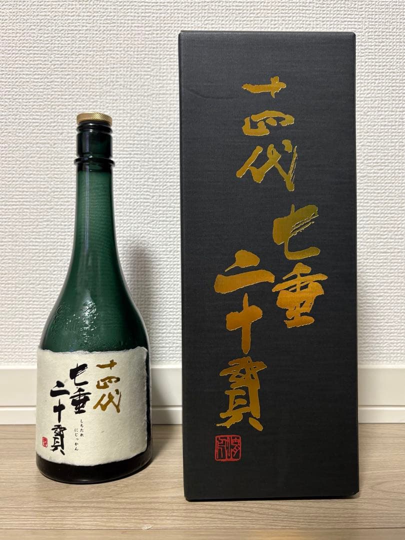 十四代七垂二十貫　日本酒 720ml 箱入り